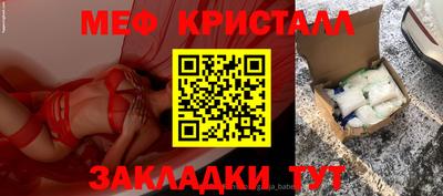 ПСИЛОЦИБИНОВЫЕ ГРИБЫ Коммунар
