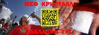 ПСИЛОЦИБИНОВЫЕ ГРИБЫ Коммунар