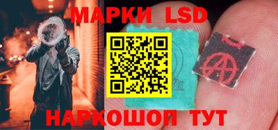 кокаин перу Конаково