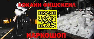 ПСИЛОЦИБИНОВЫЕ ГРИБЫ Коммунар