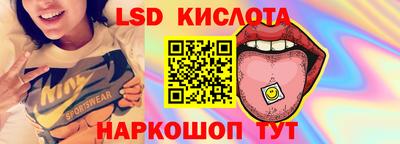 2c-b Комсомольск-на-Амуре