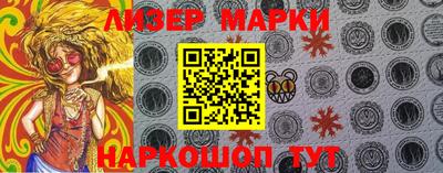 2c-b Комсомольск-на-Амуре
