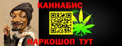 2c-b Комсомольск-на-Амуре