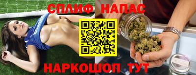 2c-b Комсомольск-на-Амуре