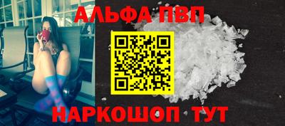 ПСИЛОЦИБИНОВЫЕ ГРИБЫ Коммунар