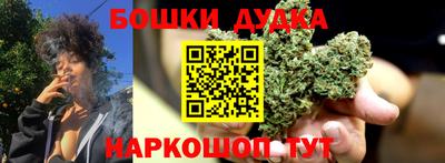 ПСИЛОЦИБИНОВЫЕ ГРИБЫ Коммунар
