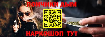 2c-b Комсомольск-на-Амуре