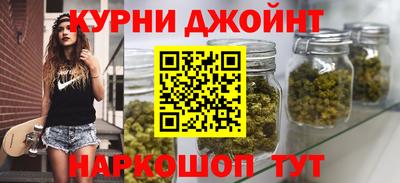 кокаин перу Конаково