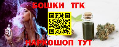кокаин перу Конаково