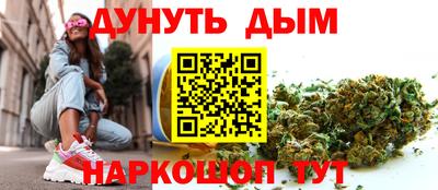 2c-b Комсомольск-на-Амуре