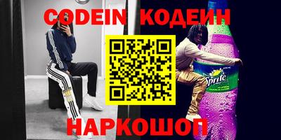 ПСИЛОЦИБИНОВЫЕ ГРИБЫ Коммунар