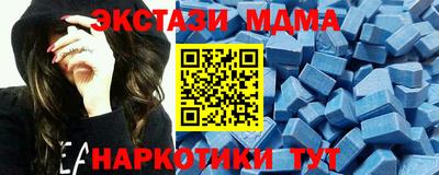 кокаин перу Конаково