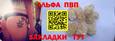 ПСИЛОЦИБИНОВЫЕ ГРИБЫ Коммунар