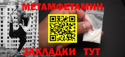 ПСИЛОЦИБИНОВЫЕ ГРИБЫ Коммунар