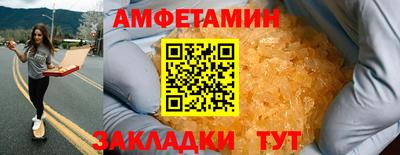 ПСИЛОЦИБИНОВЫЕ ГРИБЫ Коммунар