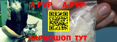ПСИЛОЦИБИНОВЫЕ ГРИБЫ Коммунар