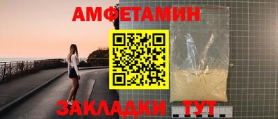 кокаин перу Конаково
