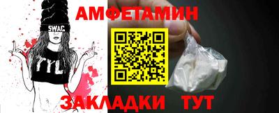 ПСИЛОЦИБИНОВЫЕ ГРИБЫ Коммунар