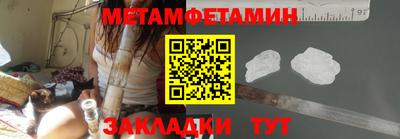 ПСИЛОЦИБИНОВЫЕ ГРИБЫ Коммунар