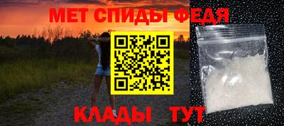 ПСИЛОЦИБИНОВЫЕ ГРИБЫ Коммунар
