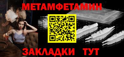 кокаин перу Конаково