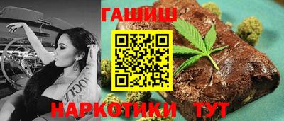кокаин перу Конаково