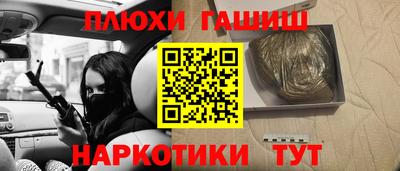 2c-b Комсомольск-на-Амуре