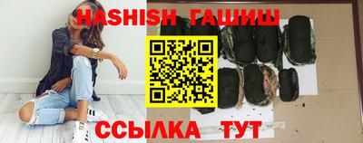 ГАЛЛЮЦИНОГЕННЫЕ ГРИБЫ Ливны