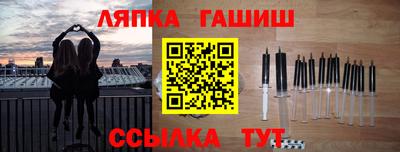 ПСИЛОЦИБИНОВЫЕ ГРИБЫ Коммунар