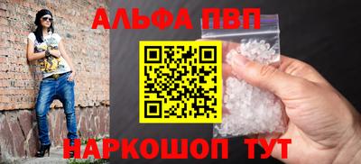 2c-b Комсомольск-на-Амуре