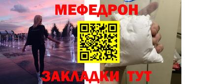 кокаин перу Конаково