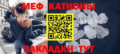 кокаин перу Конаково
