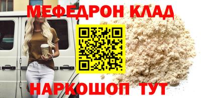 2c-b Комсомольск-на-Амуре