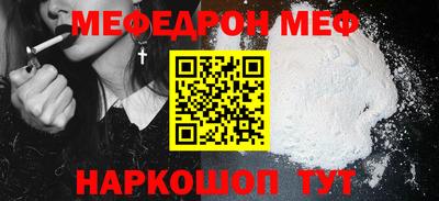 2c-b Комсомольск-на-Амуре