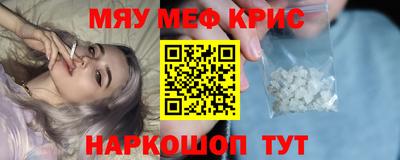 кокаин перу Конаково